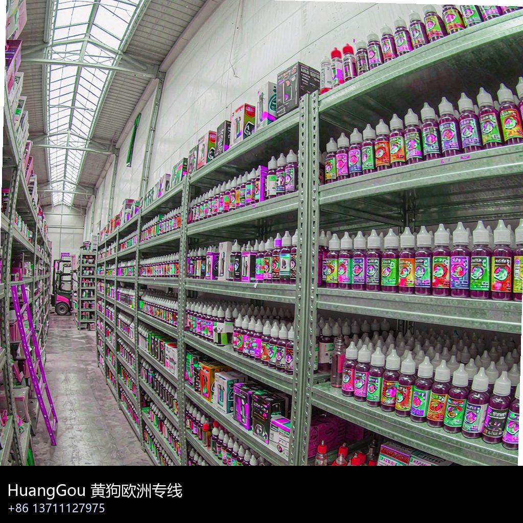 vapesourcinge-juice vape wholesale photo 6