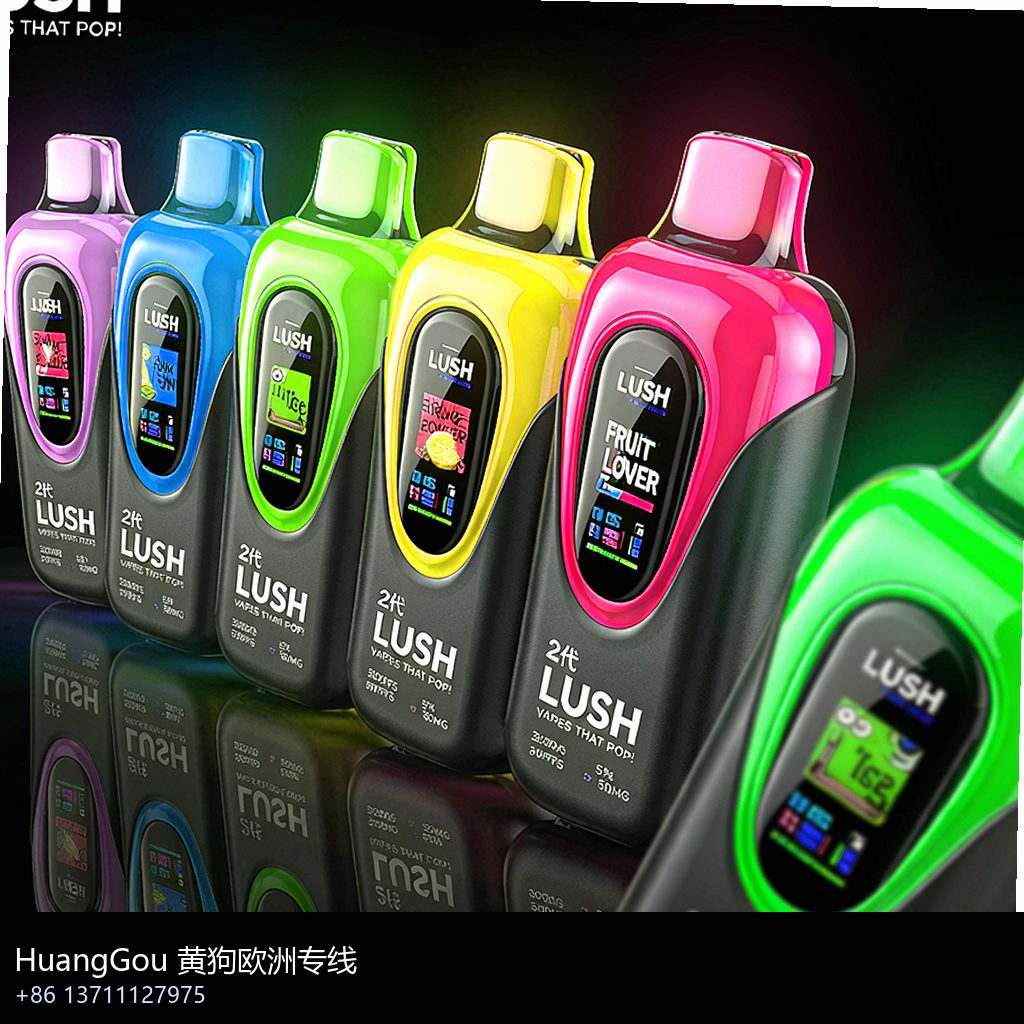 vapesourcinge-juice vape wholesale photo 14